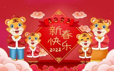 2019年第十四届中国成都烘焙展览会诚邀各位莅临参观