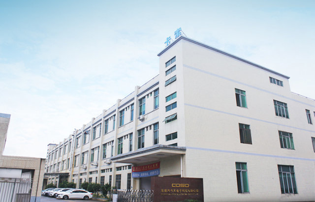 关于我们 关于我们