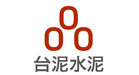 台泥水泥 台泥水泥